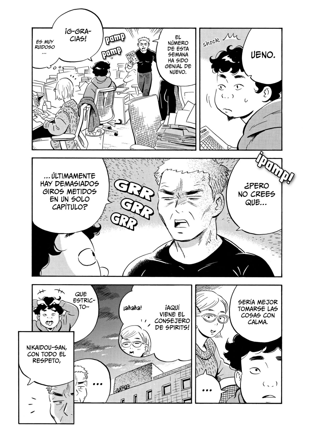 Read Hirayasumi (ES) Manga Online