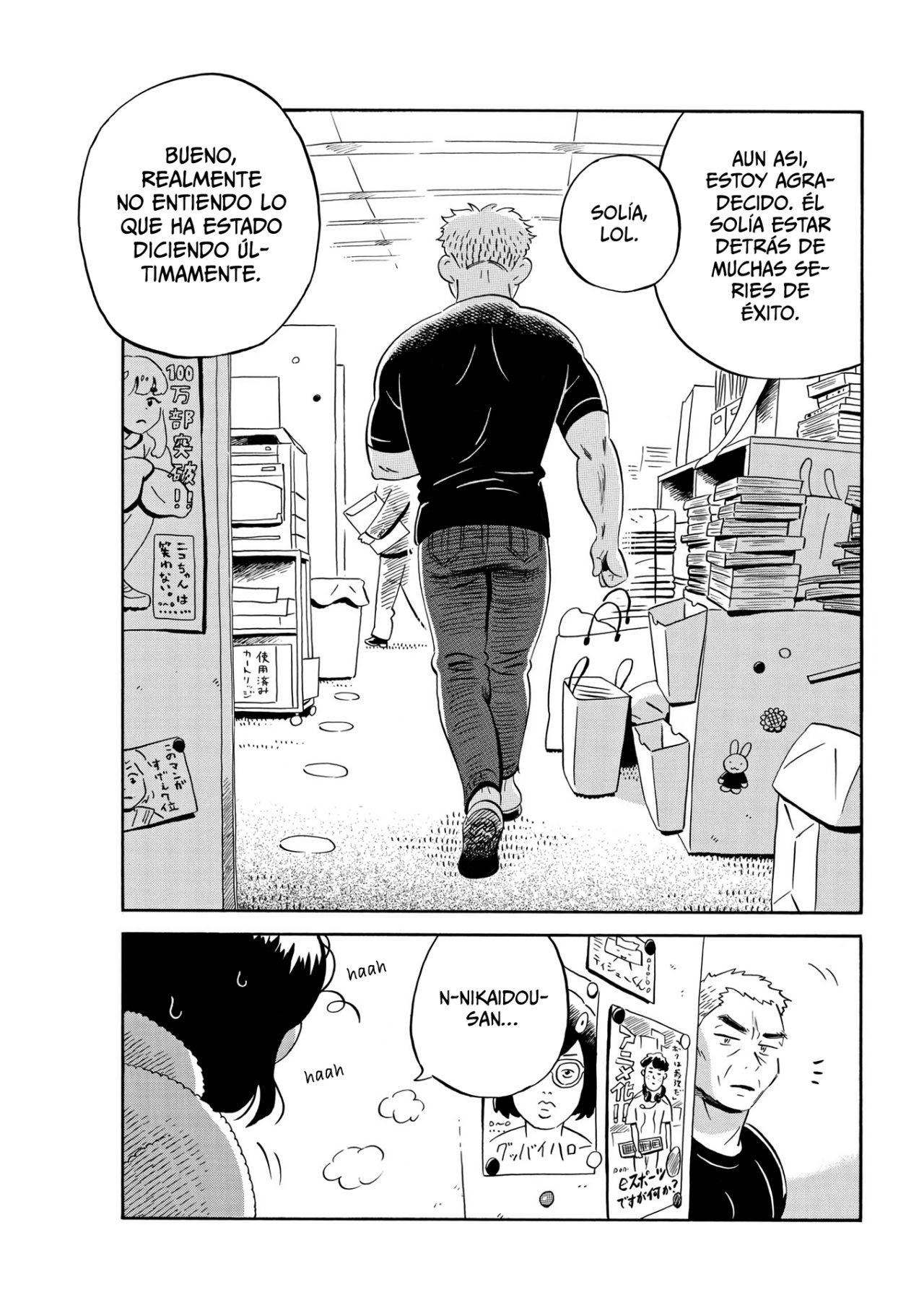 Read Hirayasumi (ES) Manga Online