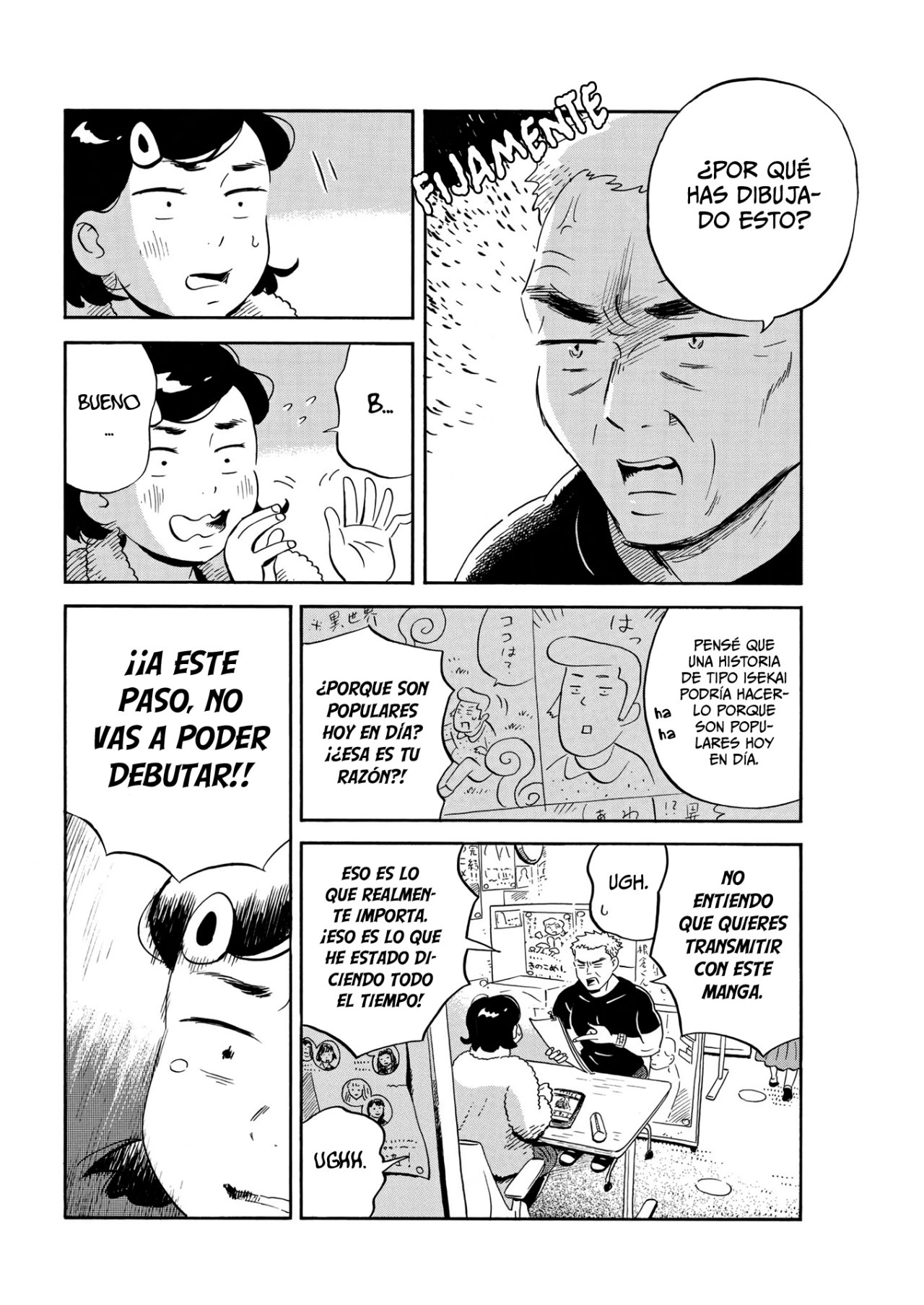 Read Hirayasumi (ES) Manga Online
