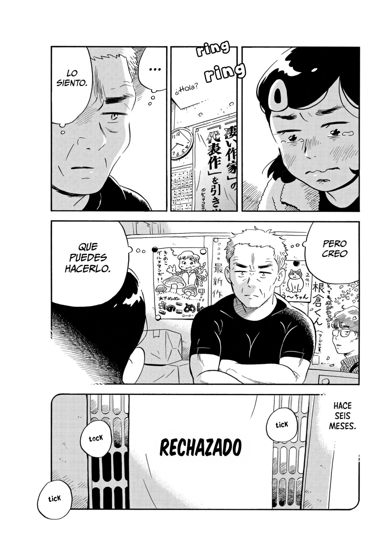 Read Hirayasumi (ES) Manga Online