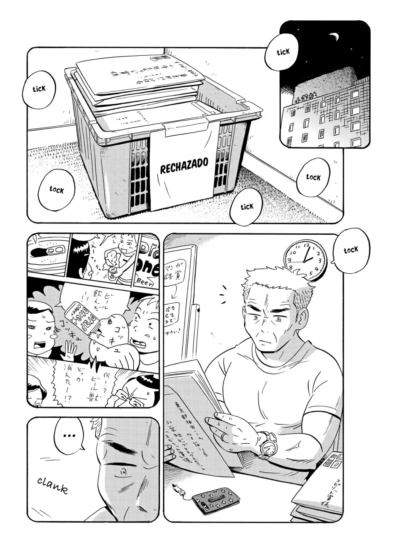 Read Hirayasumi (ES) Manga Online