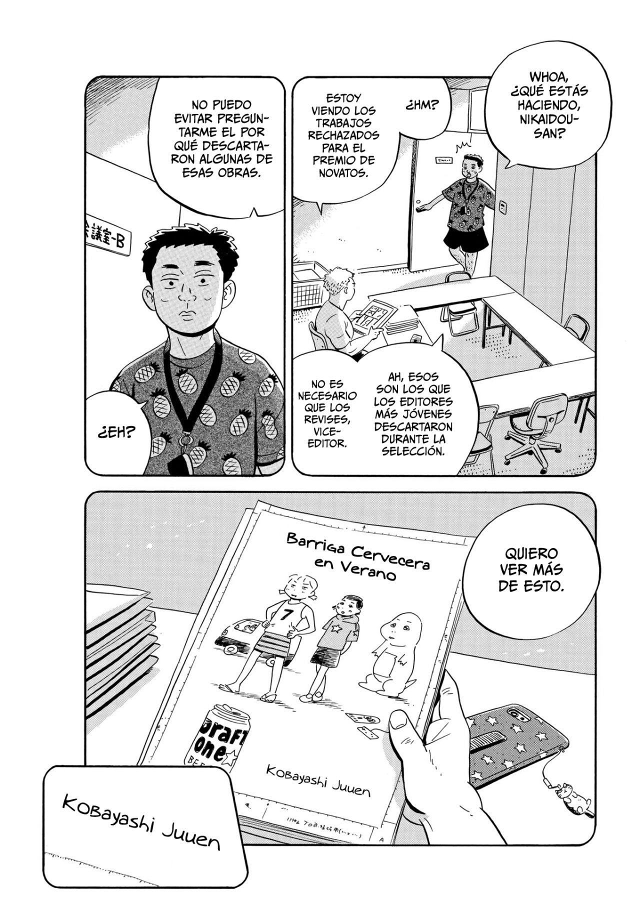 Read Hirayasumi (ES) Manga Online