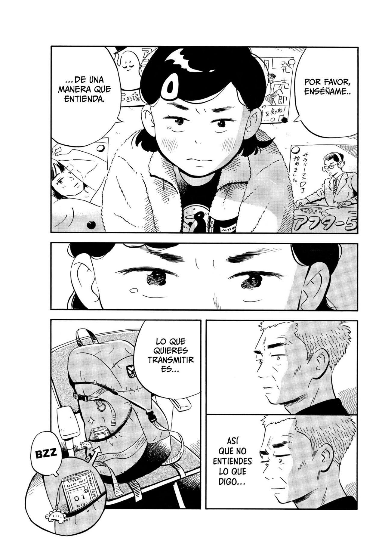 Read Hirayasumi (ES) Manga Online