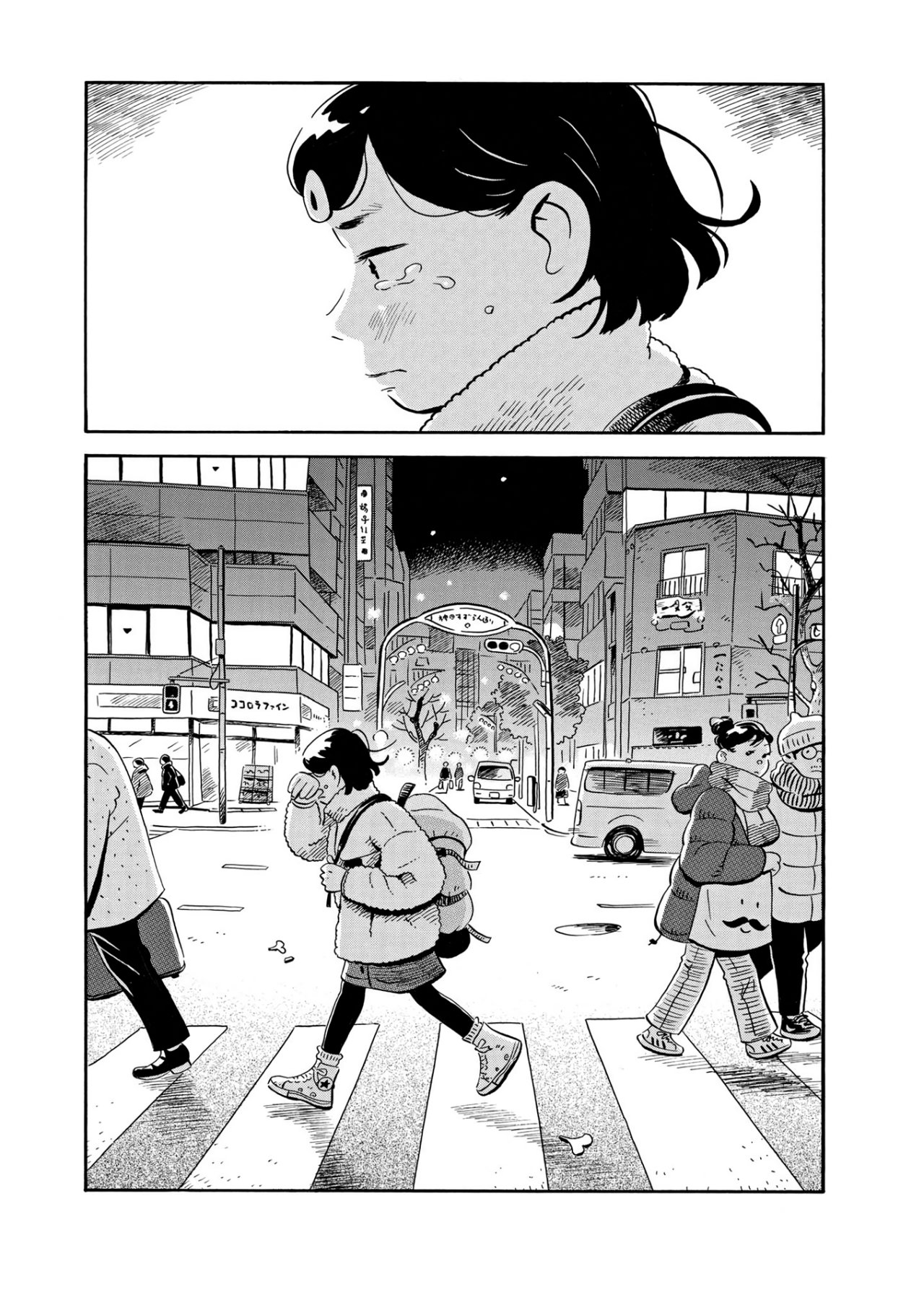 Read Hirayasumi (ES) Manga Online