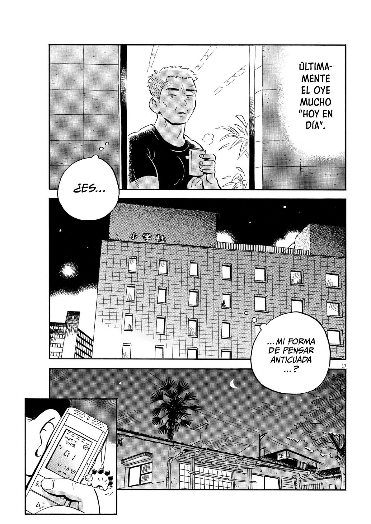 Read Hirayasumi (ES) Manga Online