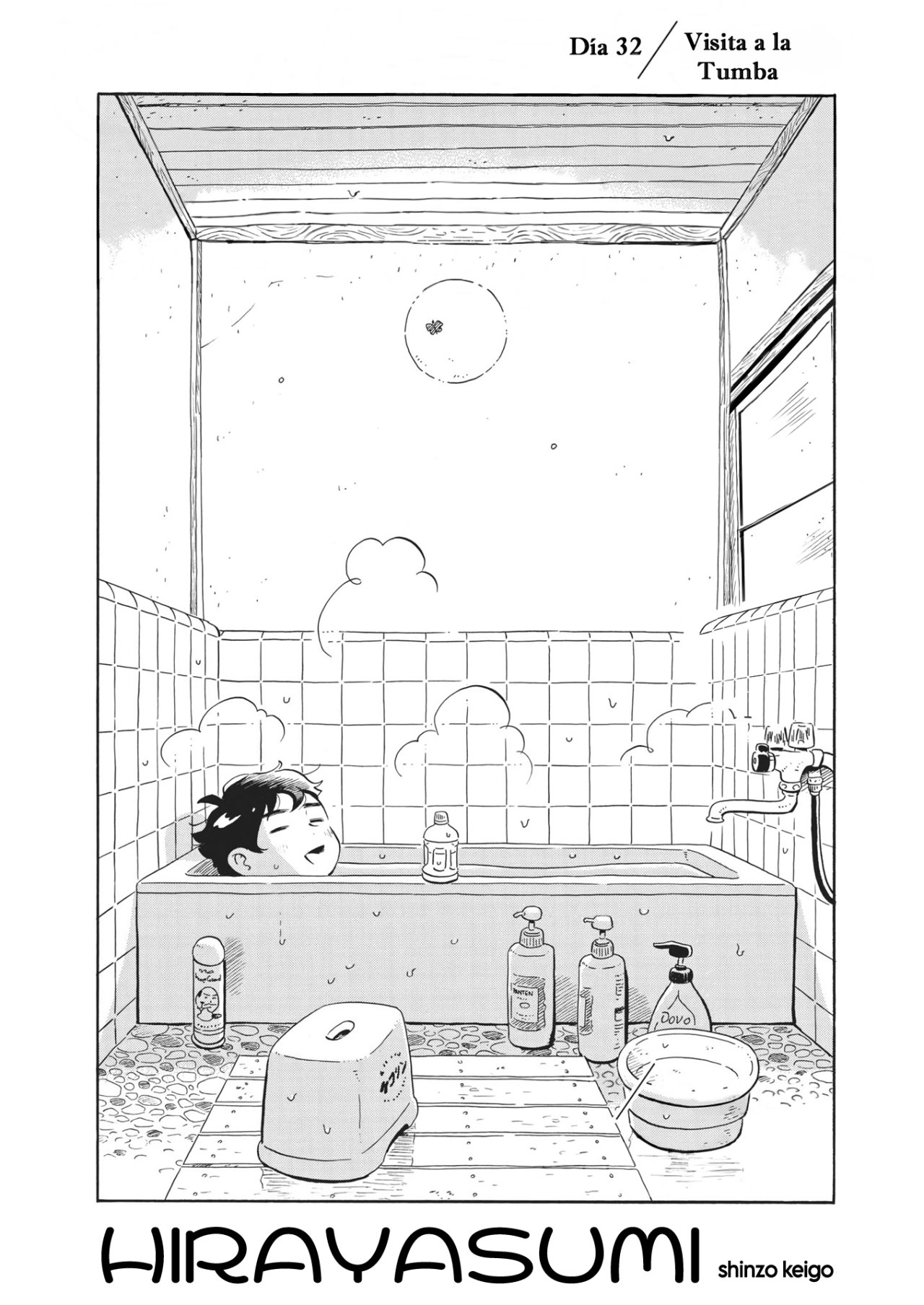 Read Hirayasumi (ES) Manga Online