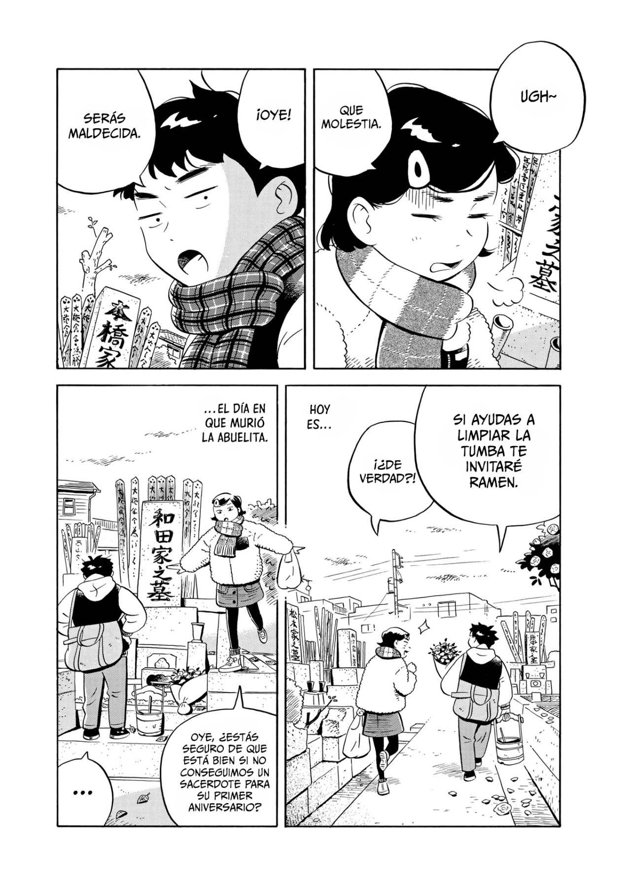 Read Hirayasumi (ES) Manga Online
