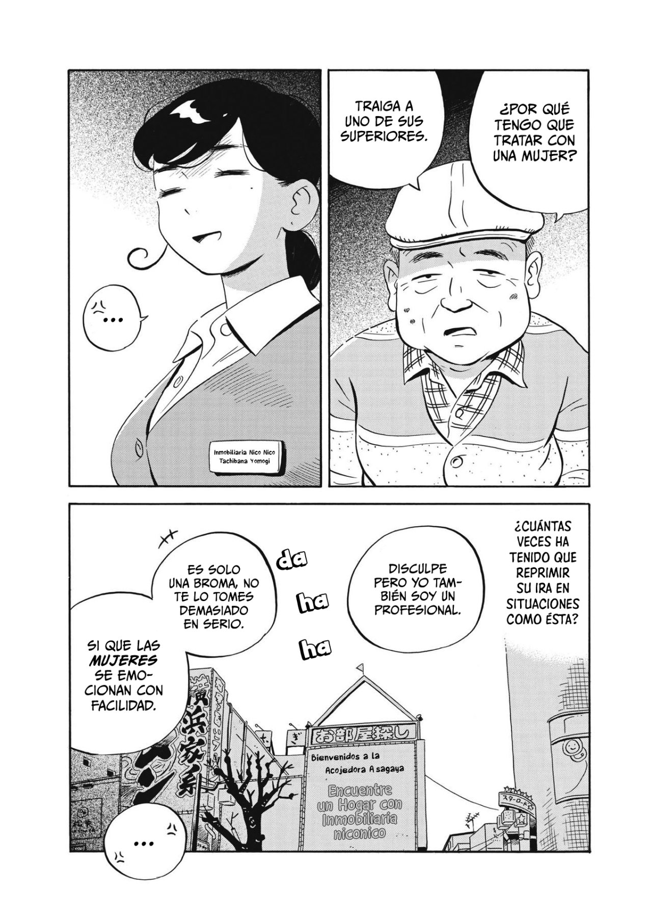 Read Hirayasumi (ES) Manga Online