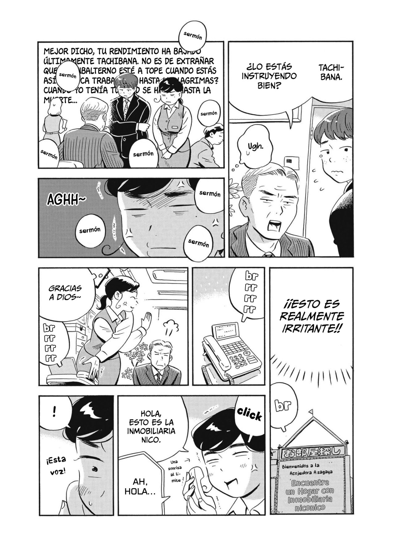 Read Hirayasumi (ES) Manga Online
