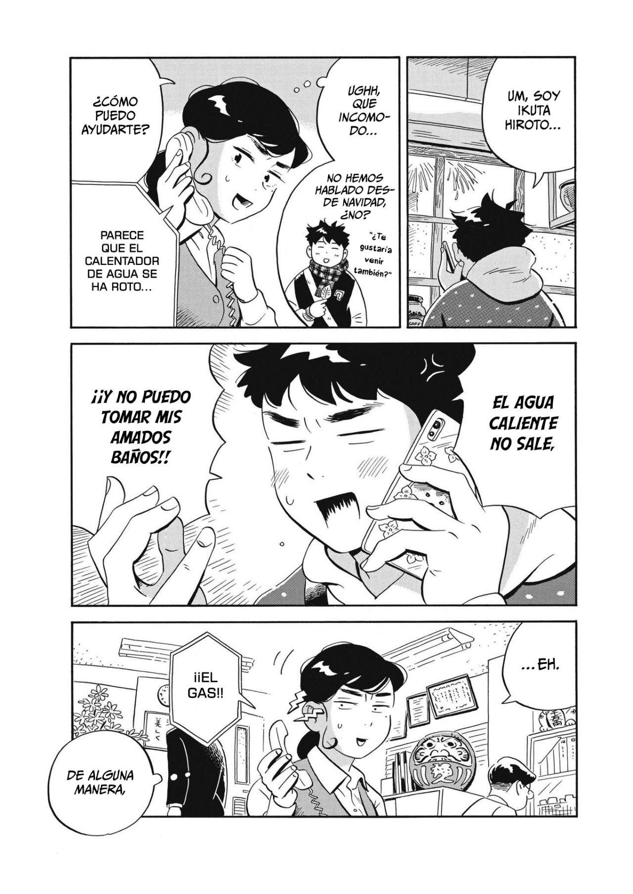 Read Hirayasumi (ES) Manga Online