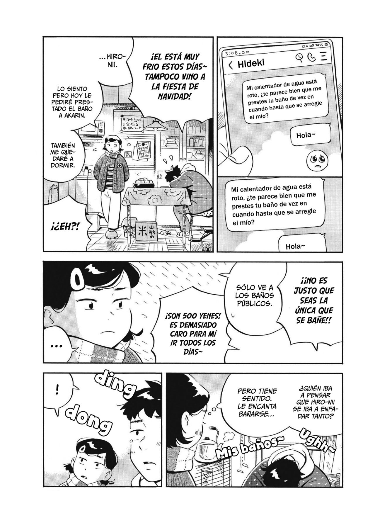 Read Hirayasumi (ES) Manga Online