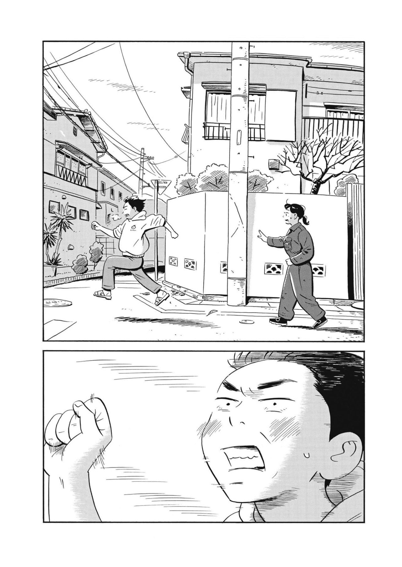 Read Hirayasumi (ES) Manga Online