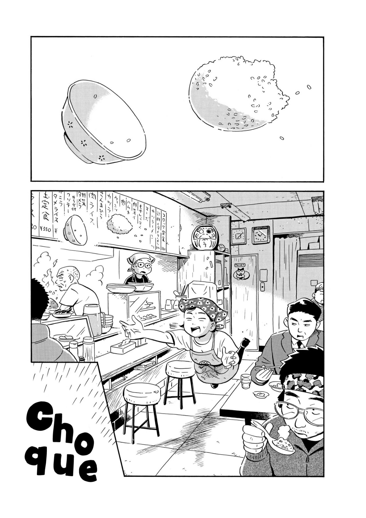 Read Hirayasumi (ES) Manga Online