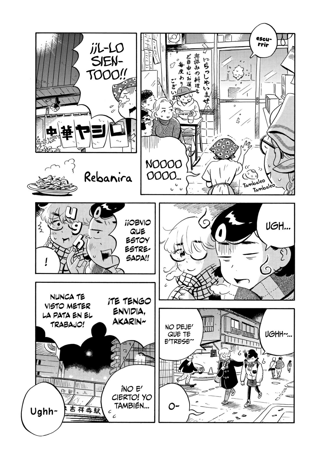Read Hirayasumi (ES) Manga Online