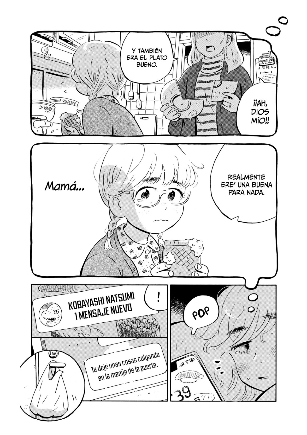 Read Hirayasumi (ES) Manga Online