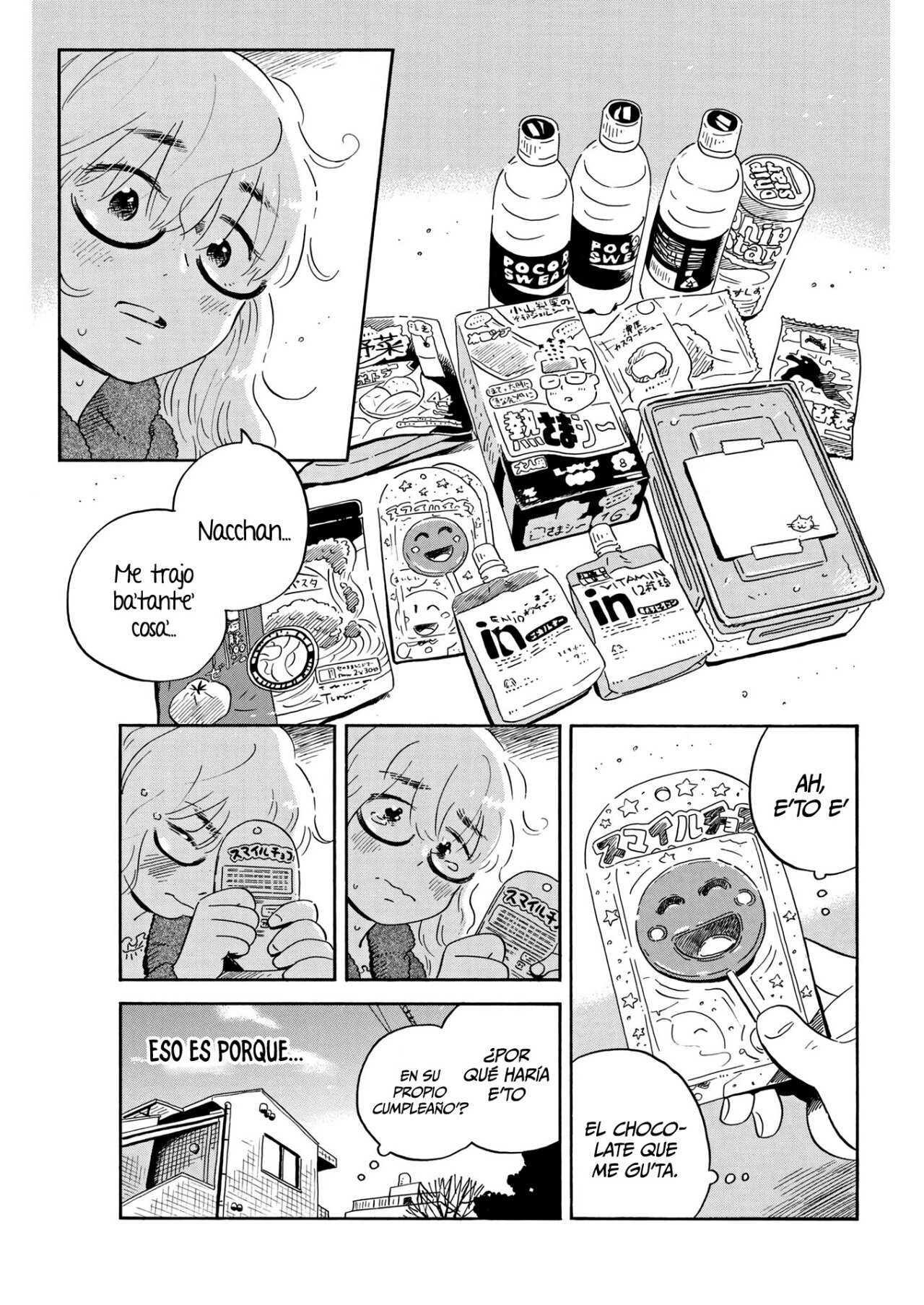 Read Hirayasumi (ES) Manga Online
