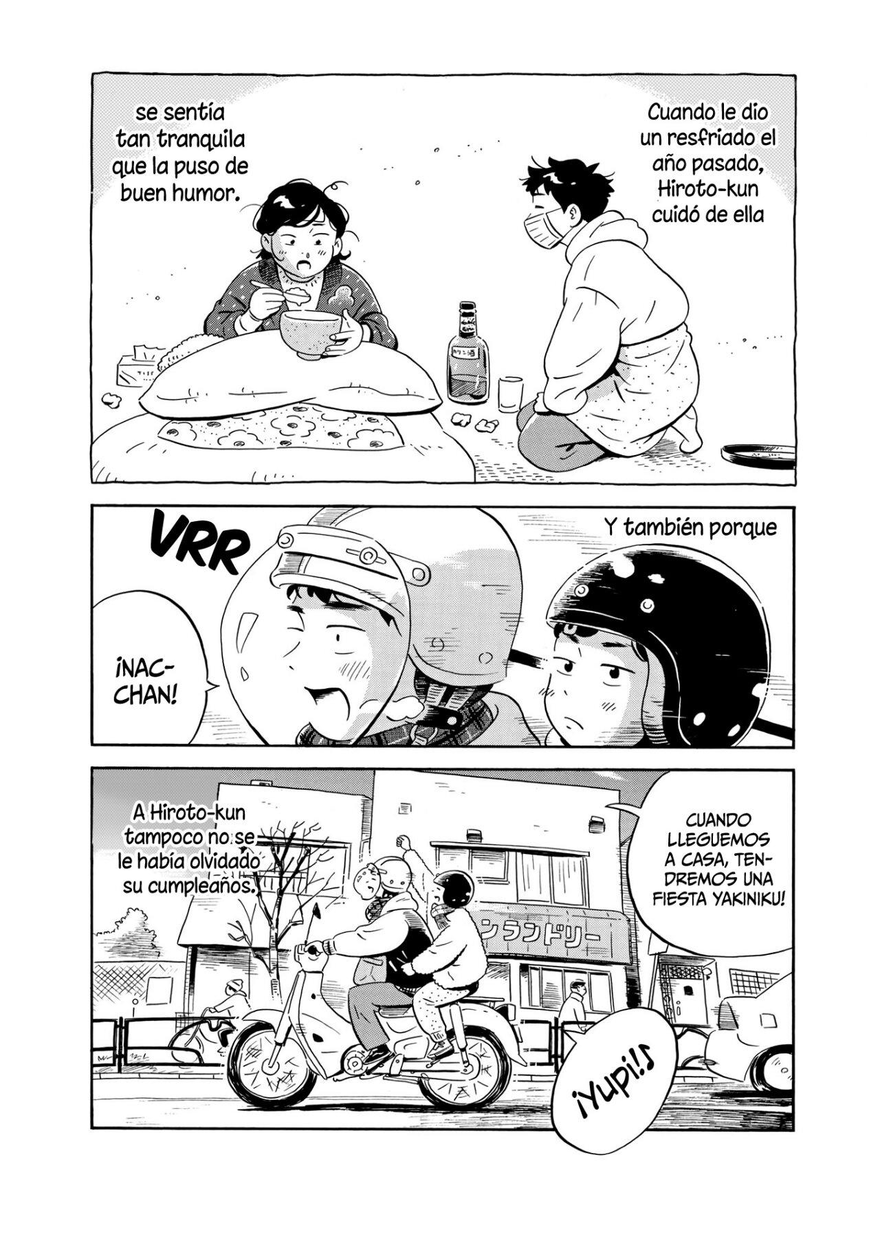 Read Hirayasumi (ES) Manga Online