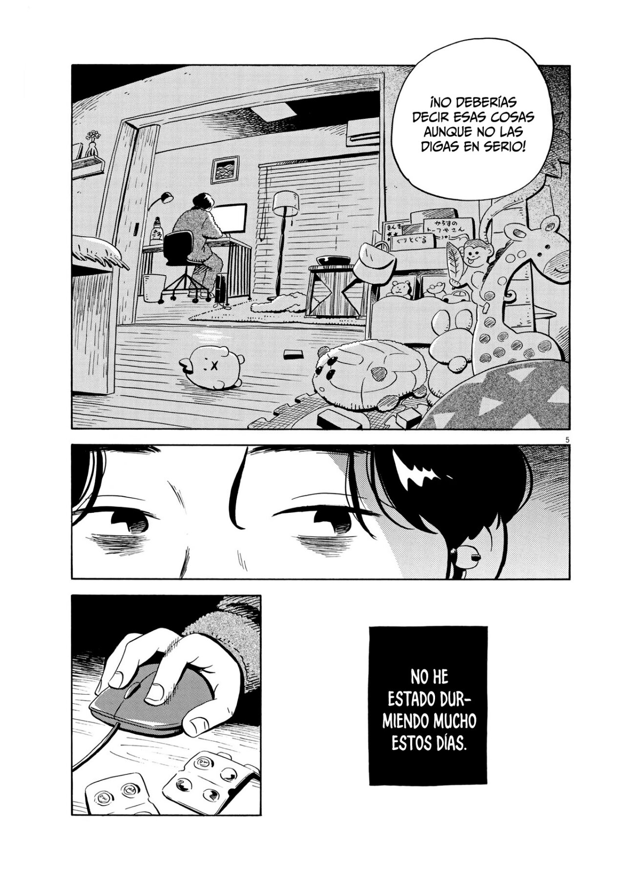 Read Hirayasumi (ES) Manga Online
