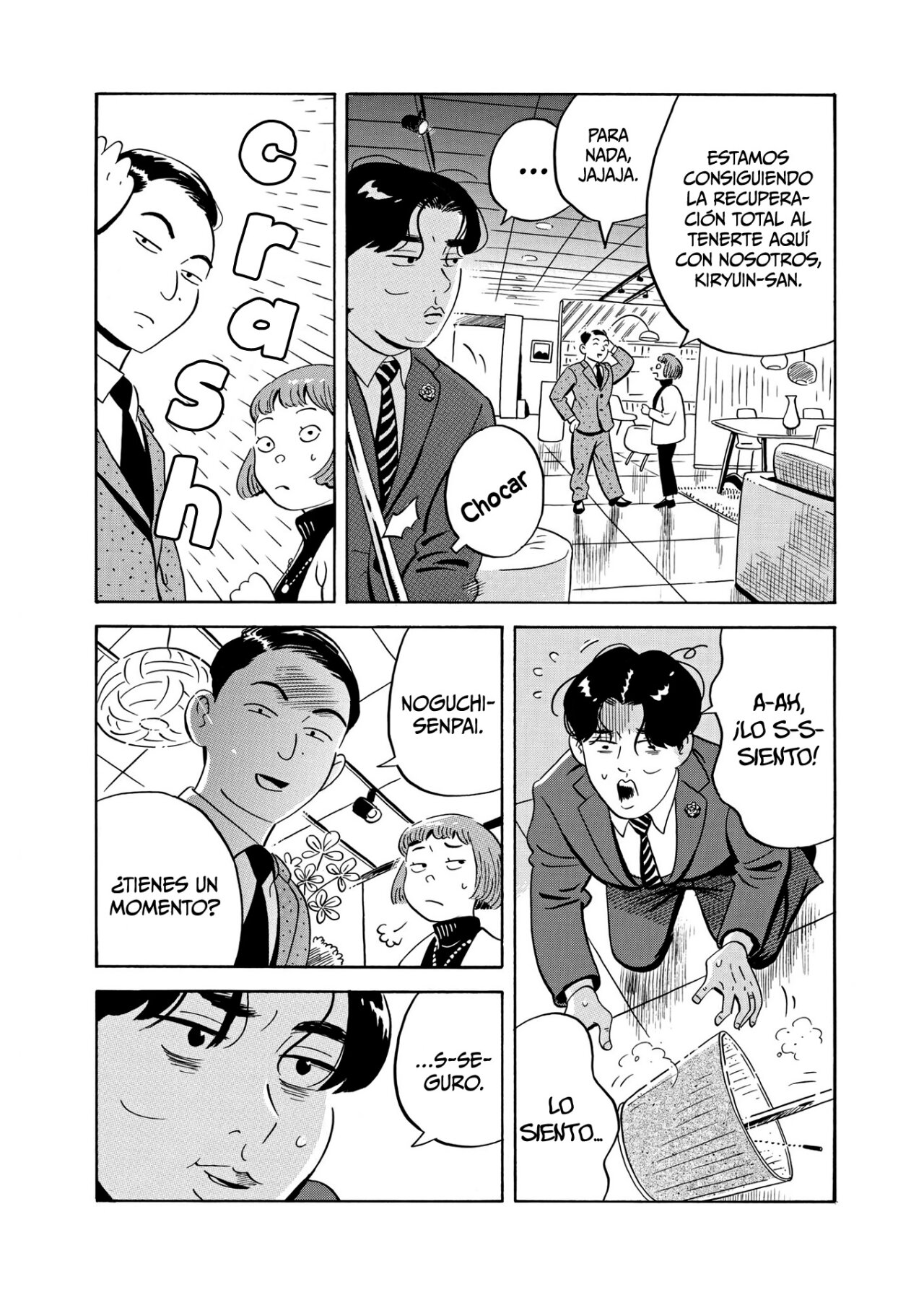 Read Hirayasumi (ES) Manga Online