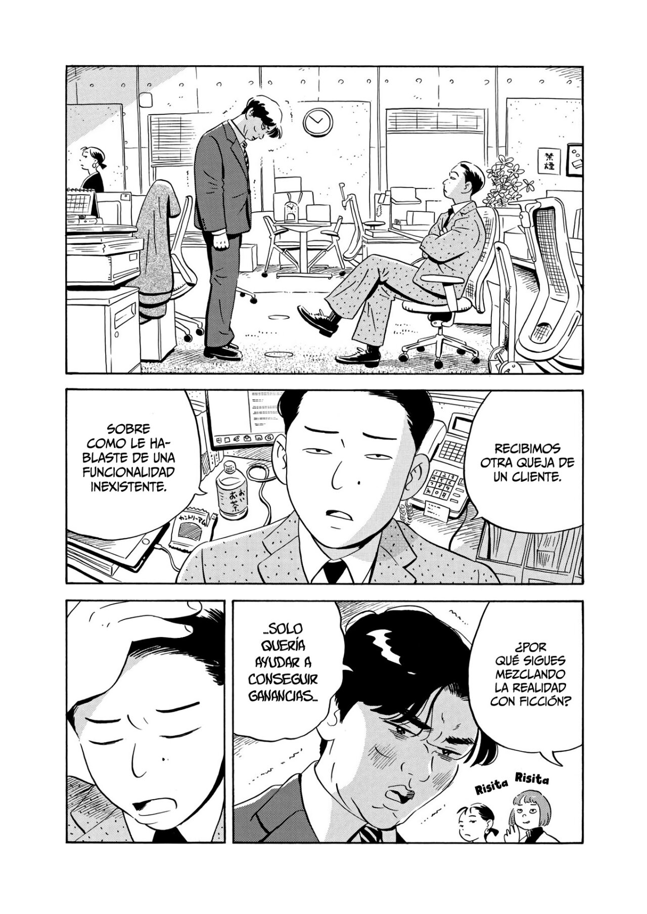 Read Hirayasumi (ES) Manga Online