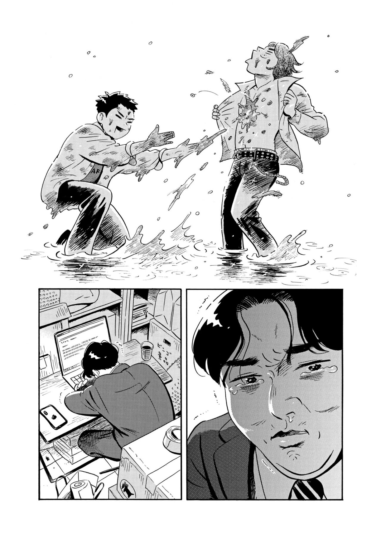 Read Hirayasumi (ES) Manga Online