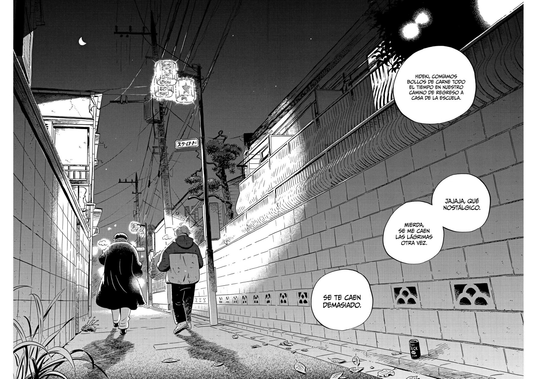 Read Hirayasumi (ES) Manga Online