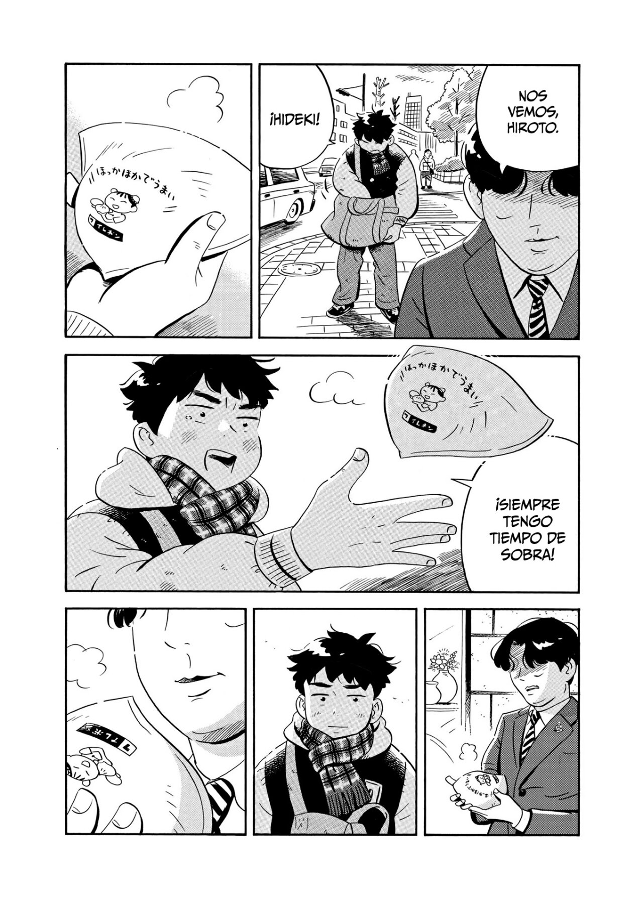 Read Hirayasumi (ES) Manga Online