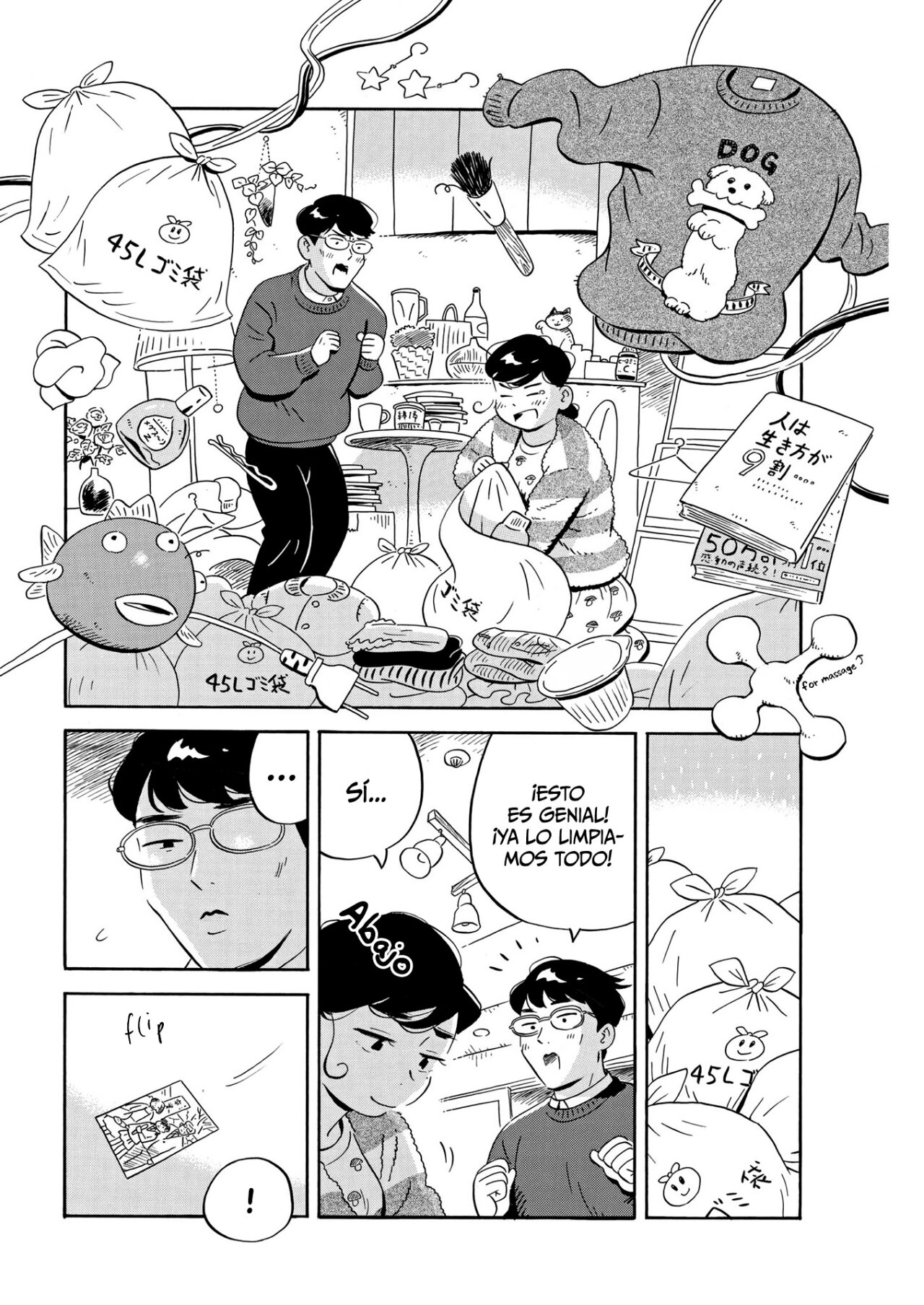 Read Hirayasumi (ES) Manga Online