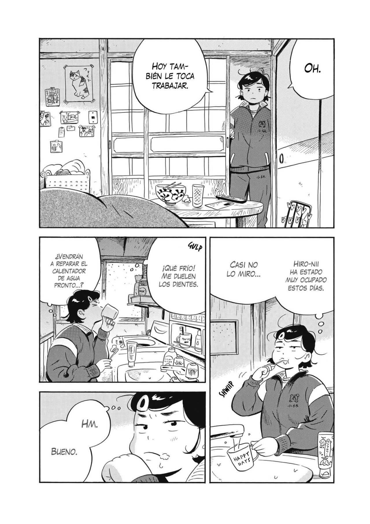 Read Hirayasumi (ES) Manga Online