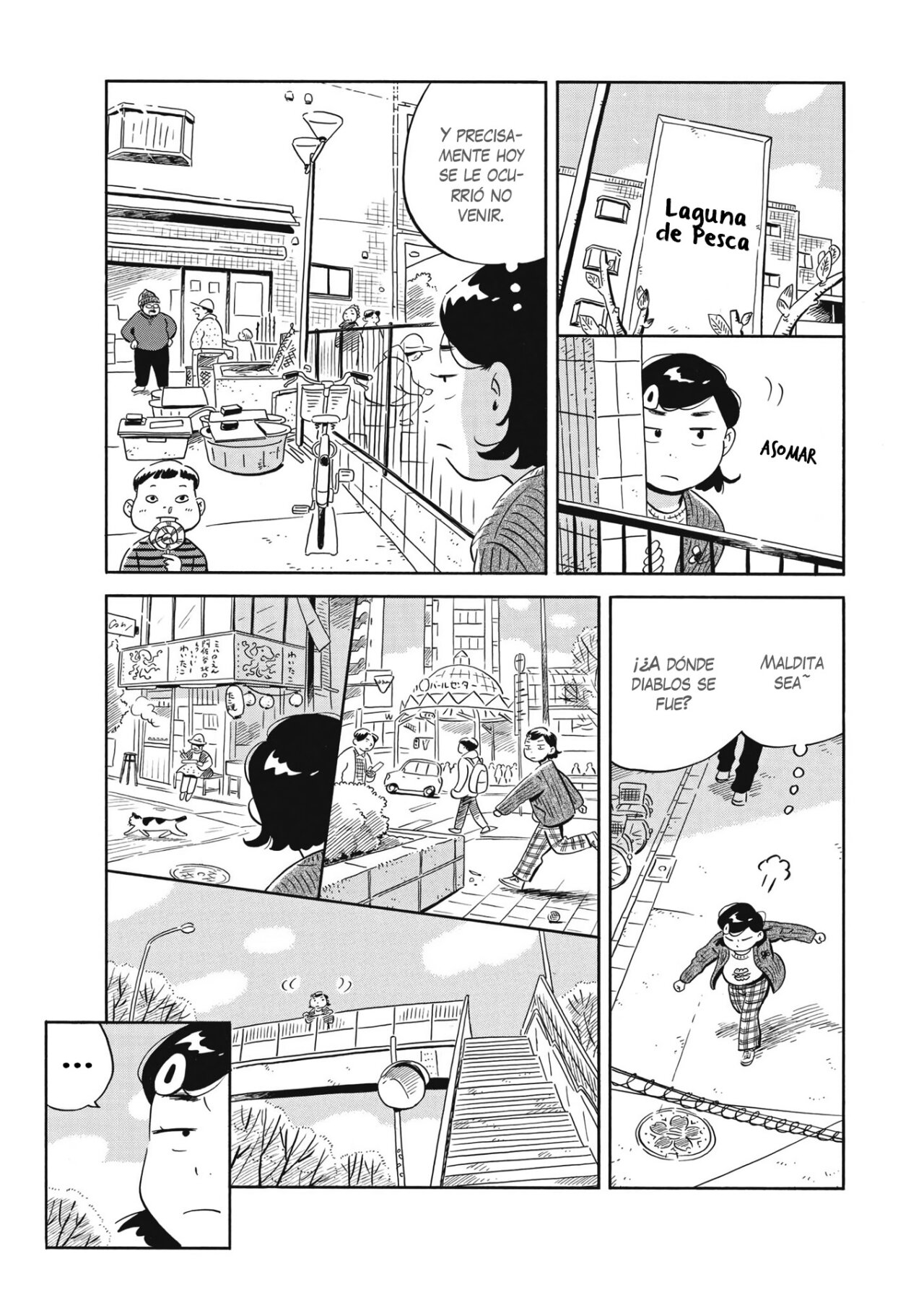 Read Hirayasumi (ES) Manga Online
