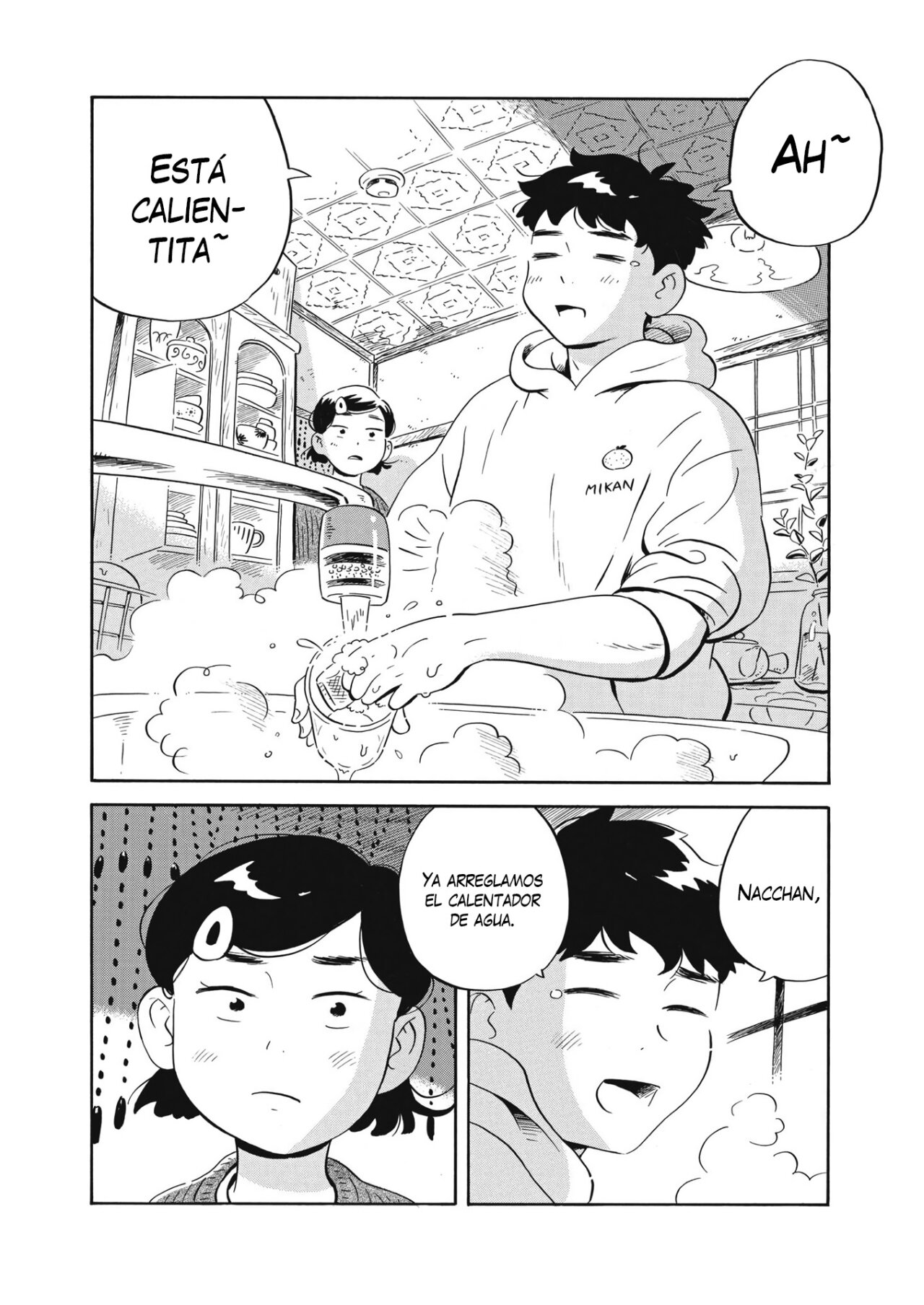 Read Hirayasumi (ES) Manga Online