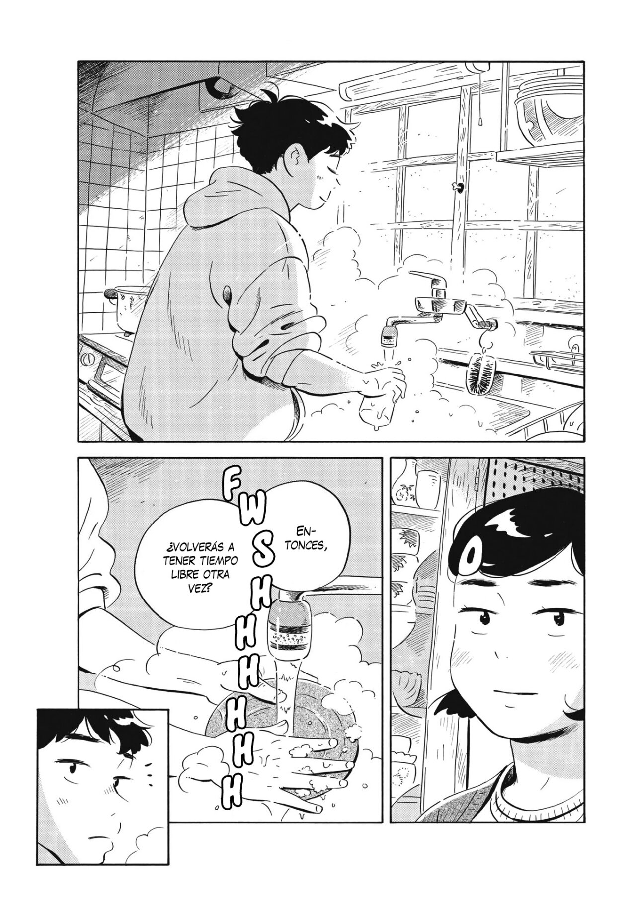 Read Hirayasumi (ES) Manga Online