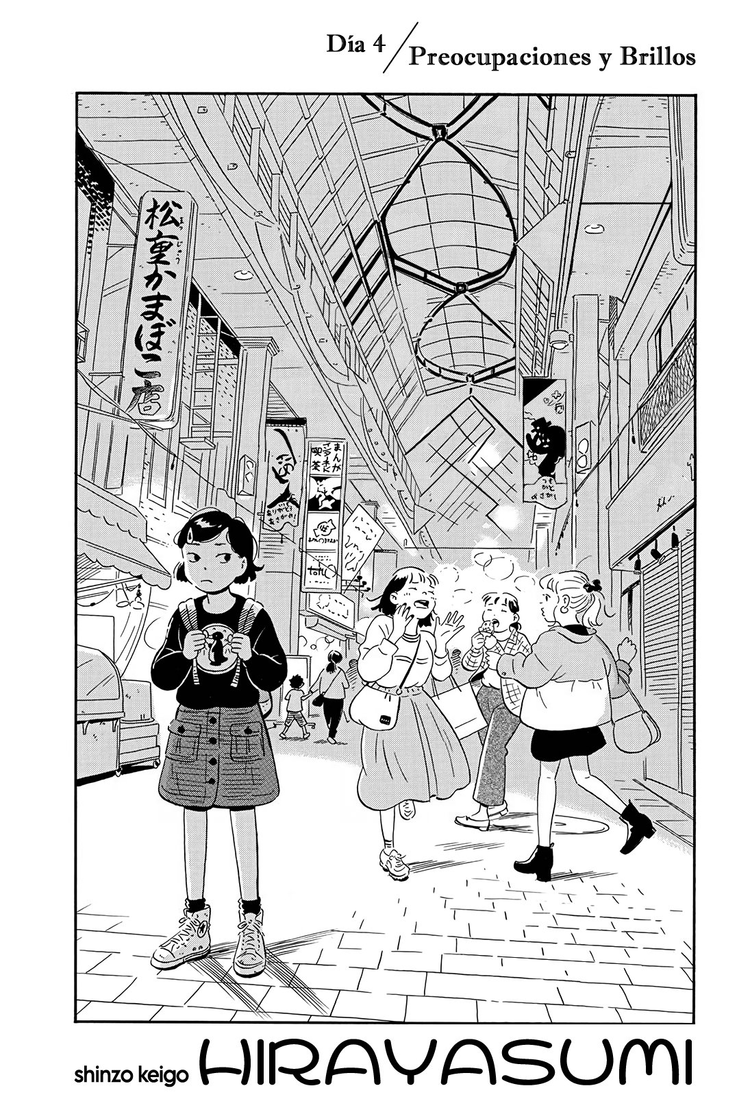 Read Hirayasumi (ES) Manga Online