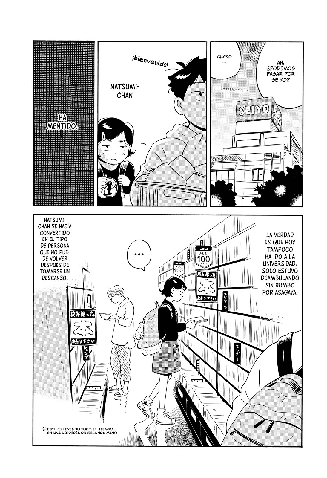 Read Hirayasumi (ES) Manga Online