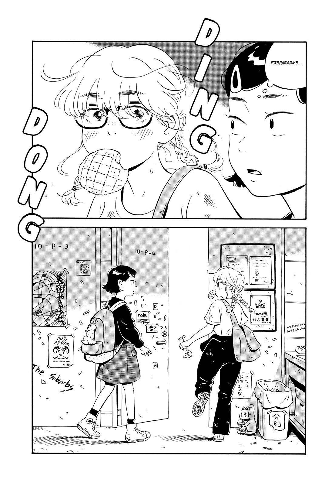 Read Hirayasumi (ES) Manga Online