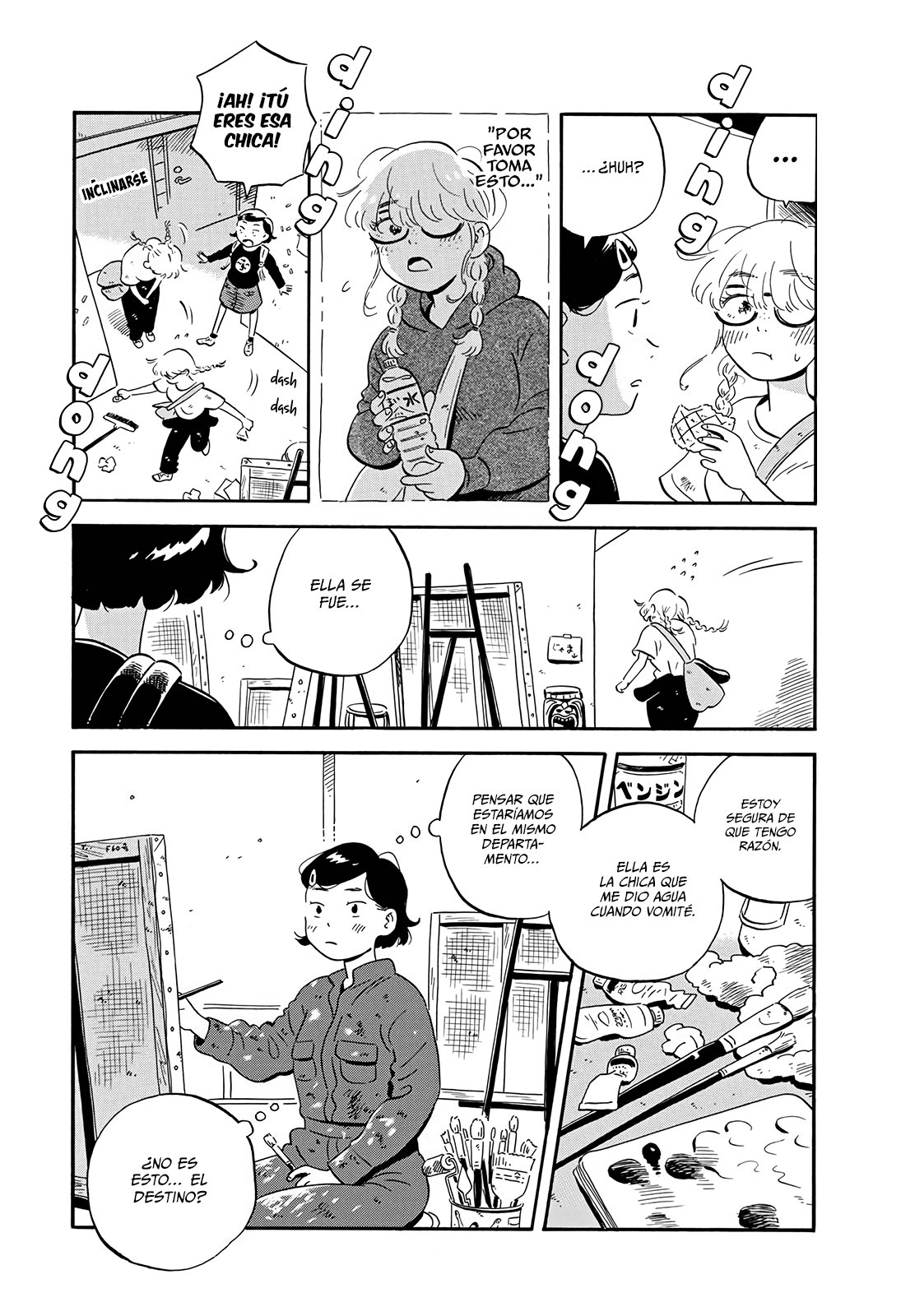 Read Hirayasumi (ES) Manga Online