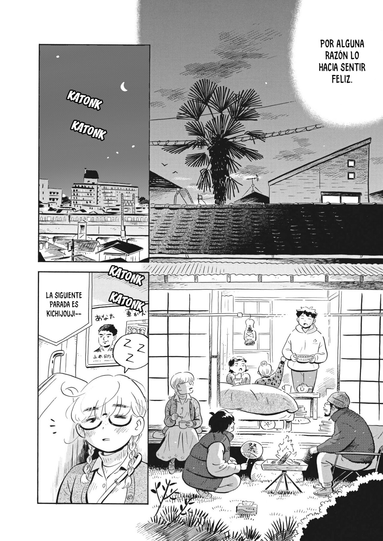 Read Hirayasumi (ES) Manga Online