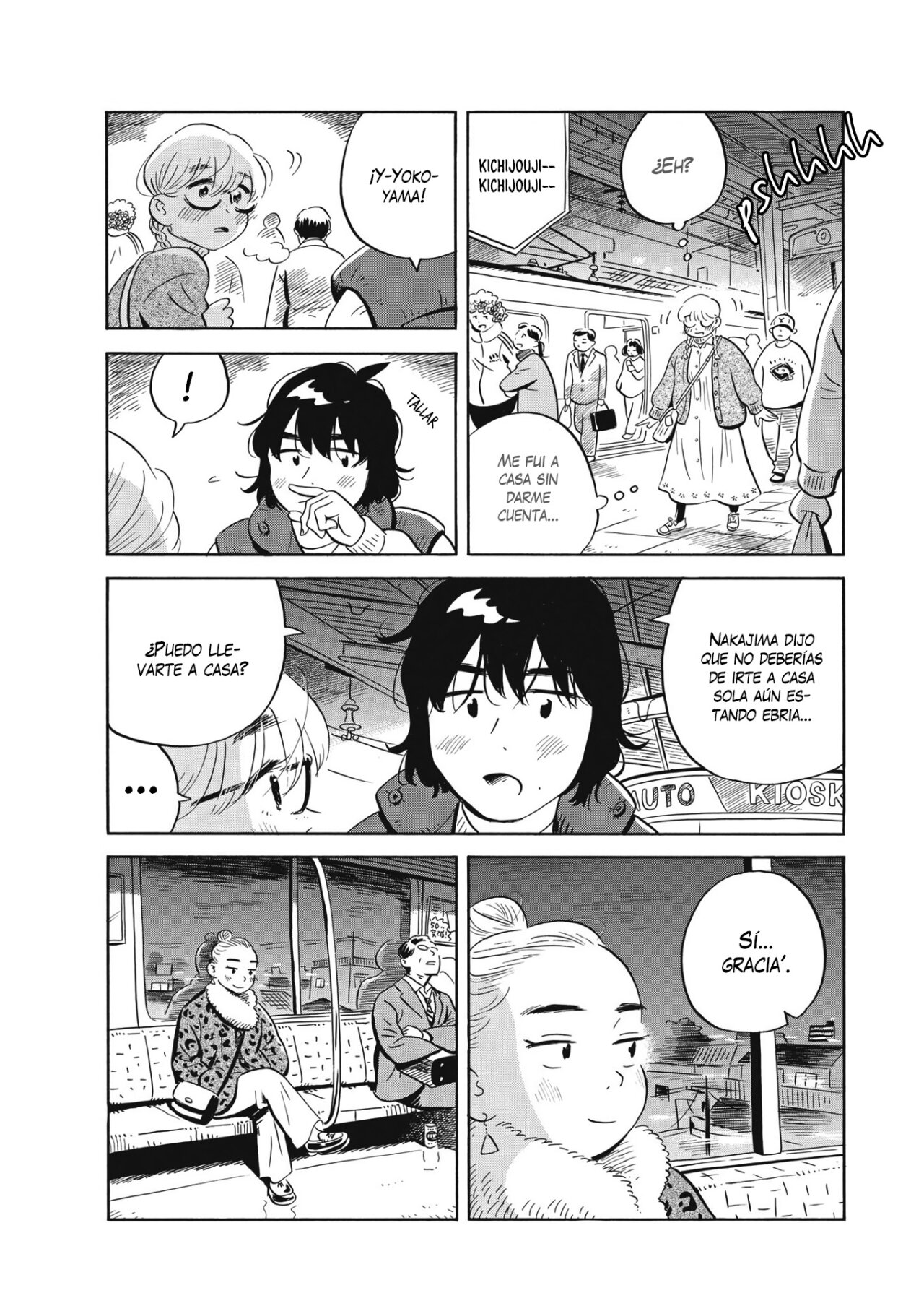 Read Hirayasumi (ES) Manga Online