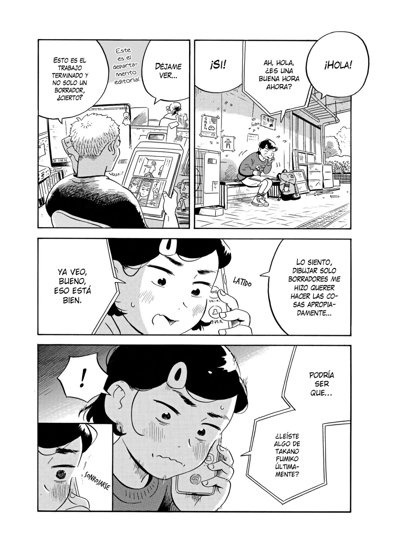 Read Hirayasumi (ES) Manga Online
