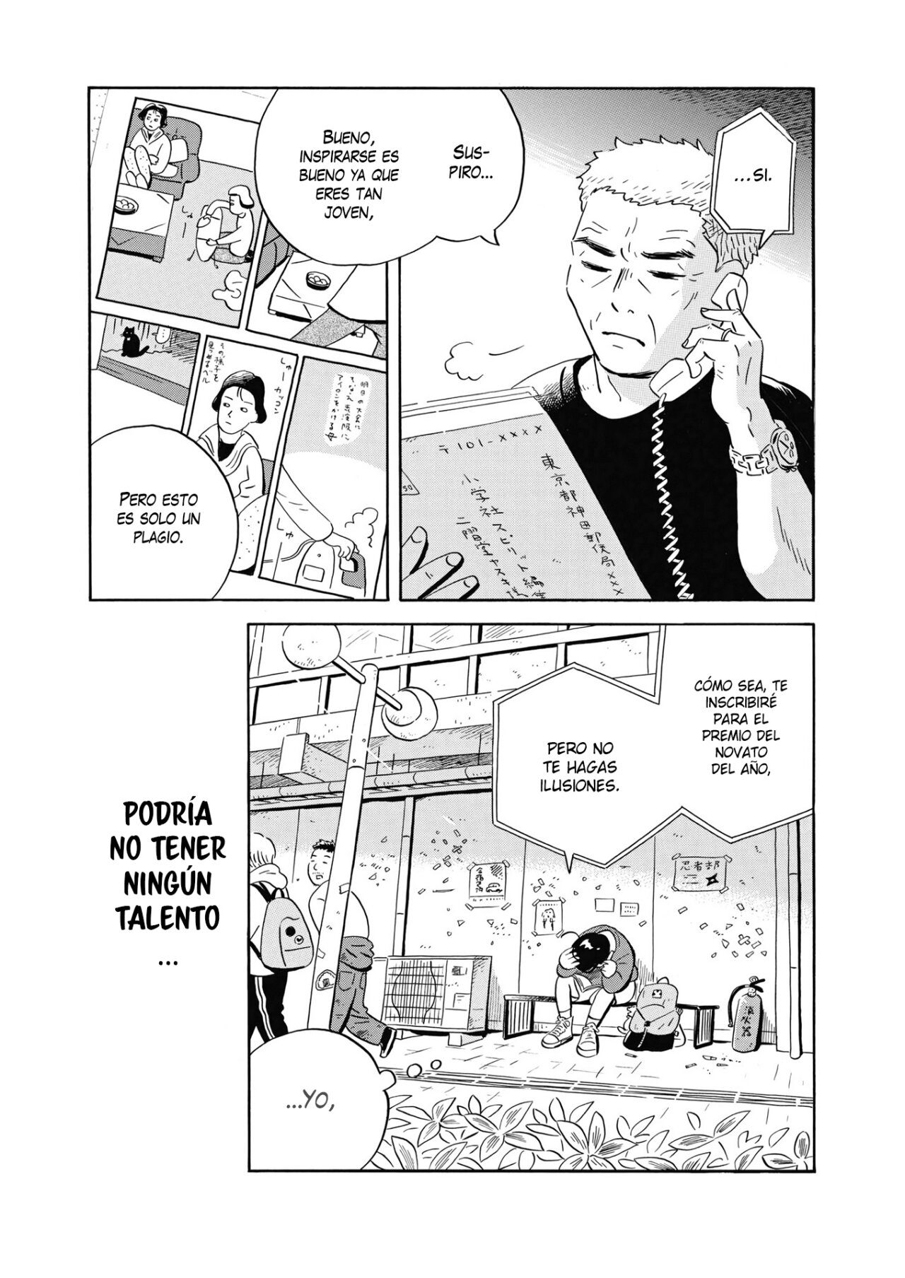 Read Hirayasumi (ES) Manga Online