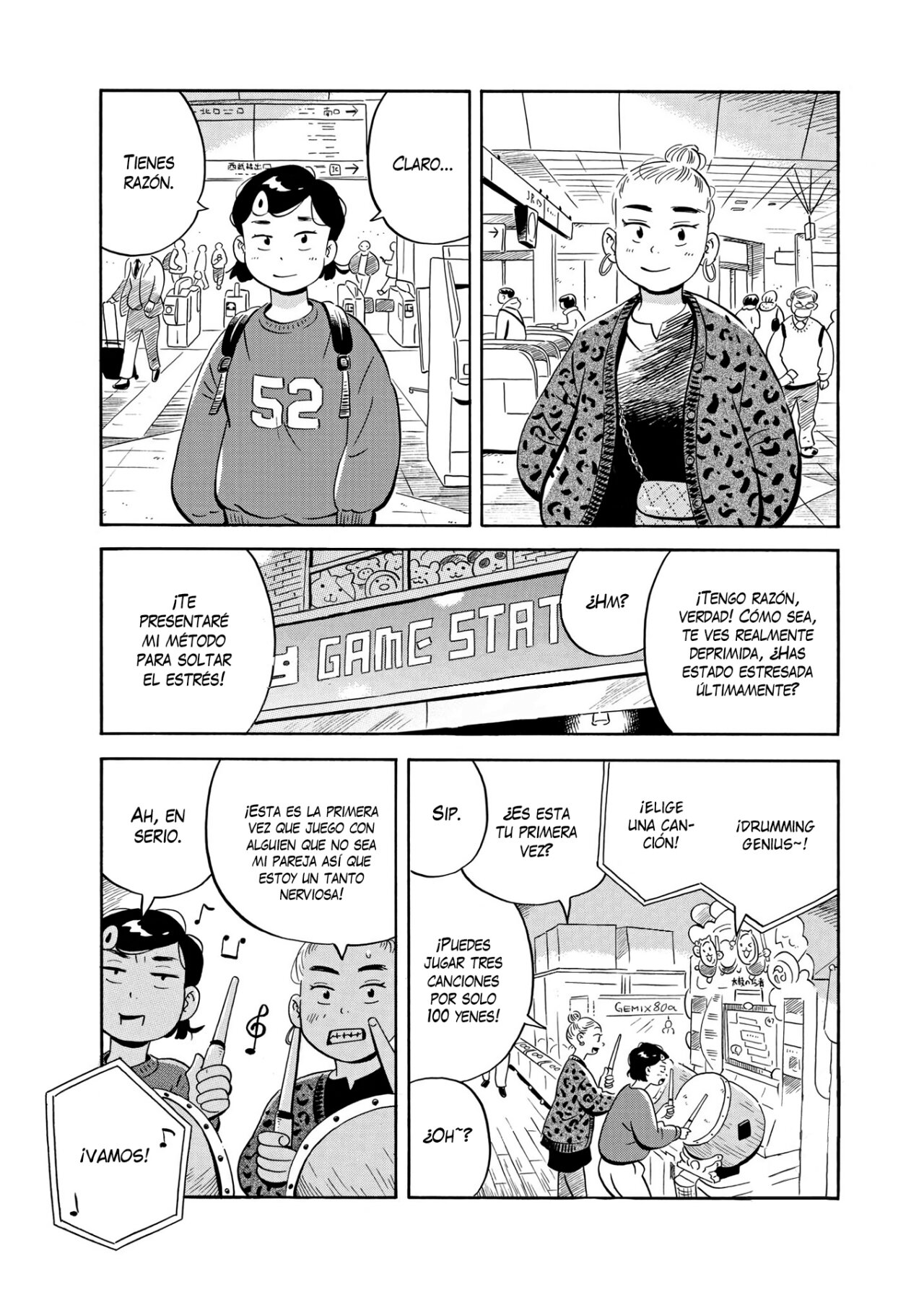 Read Hirayasumi (ES) Manga Online