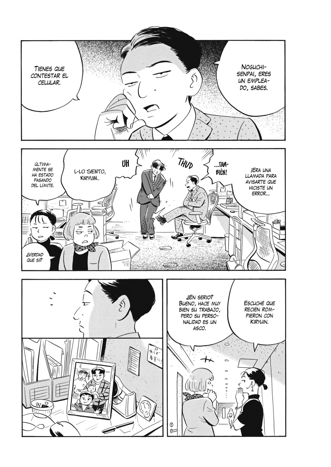 Read Hirayasumi (ES) Manga Online