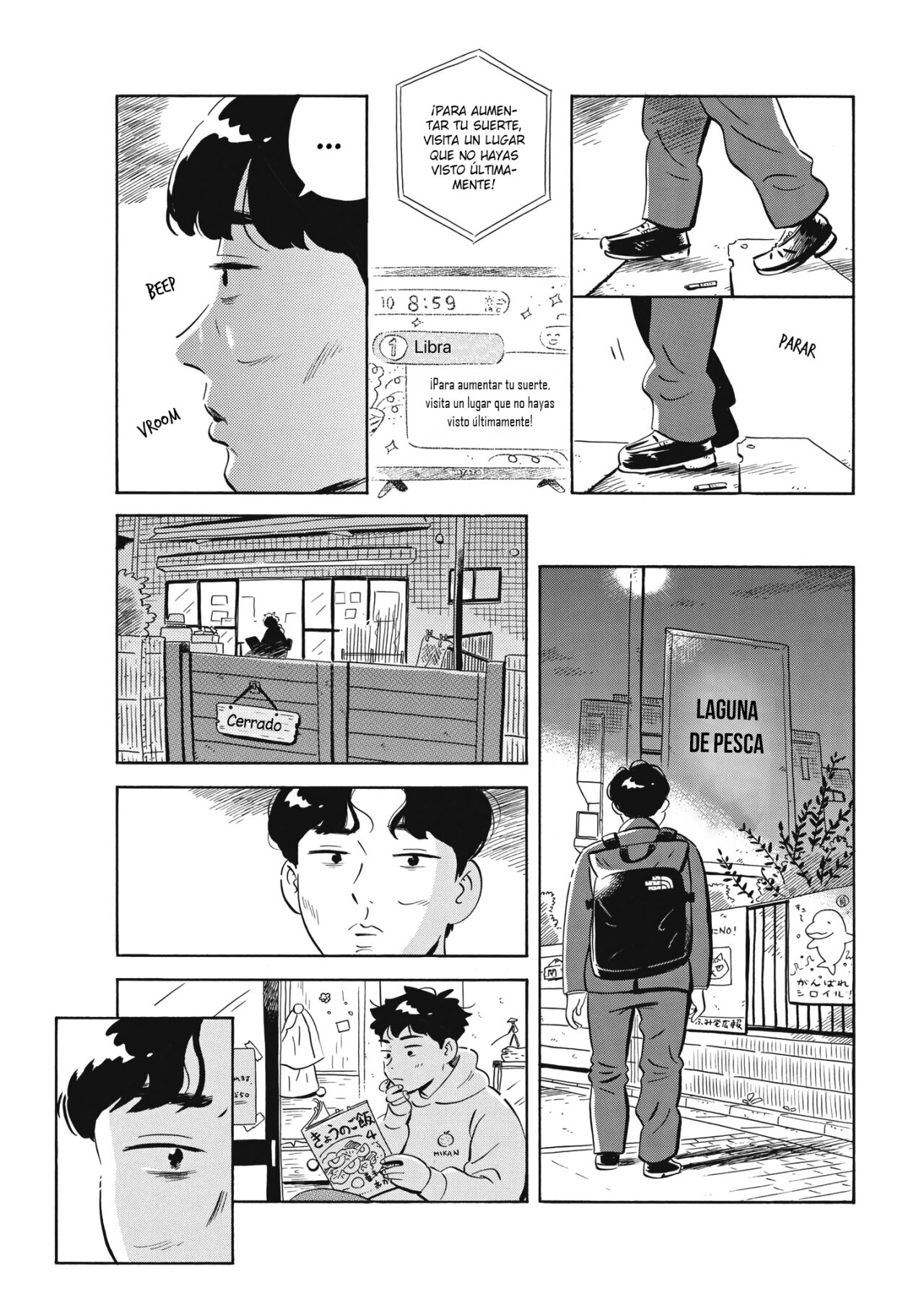 Read Hirayasumi (ES) Manga Online