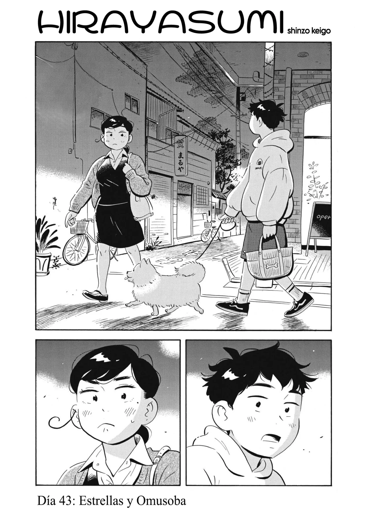 Read Hirayasumi (ES) Manga Online