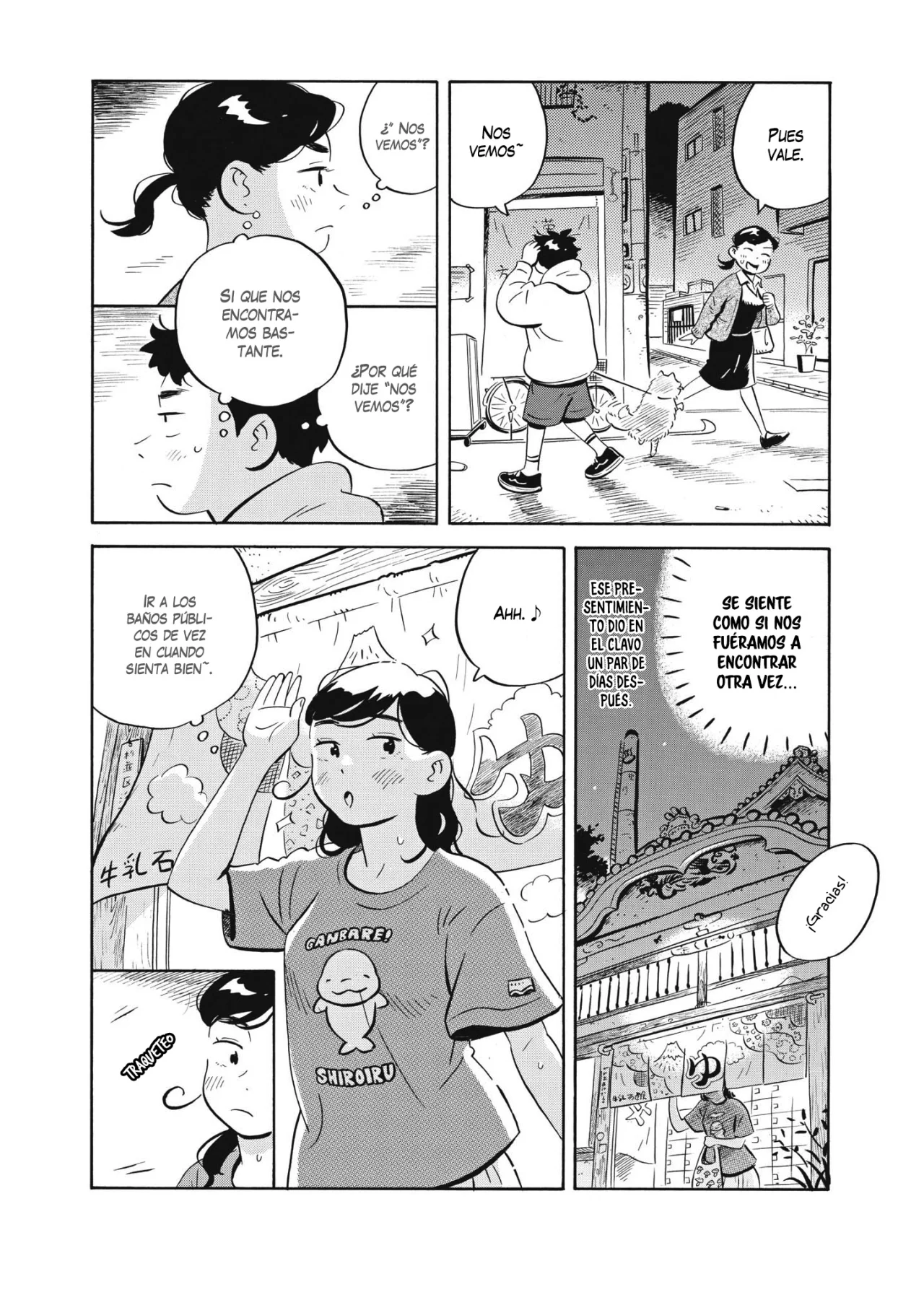Read Hirayasumi (ES) Manga Online