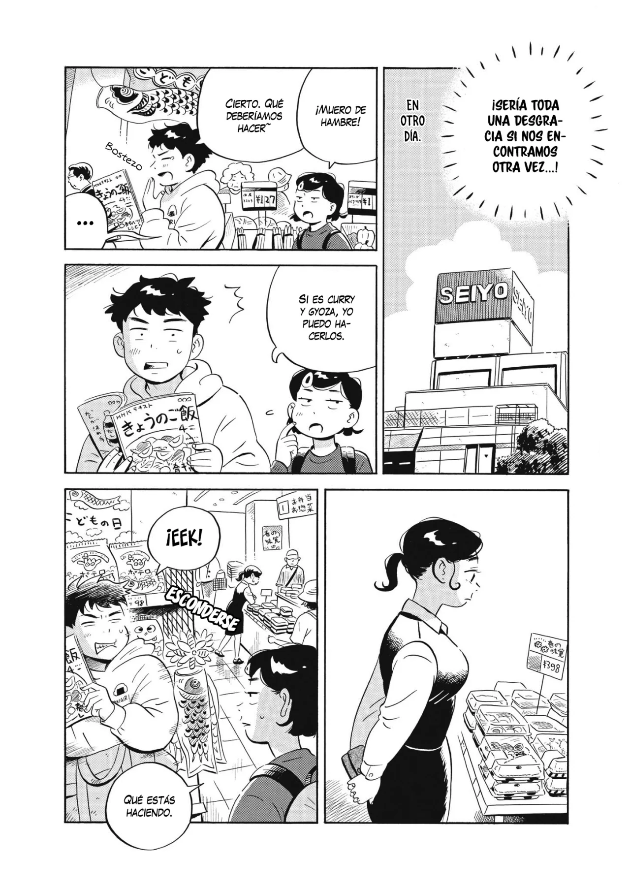 Read Hirayasumi (ES) Manga Online