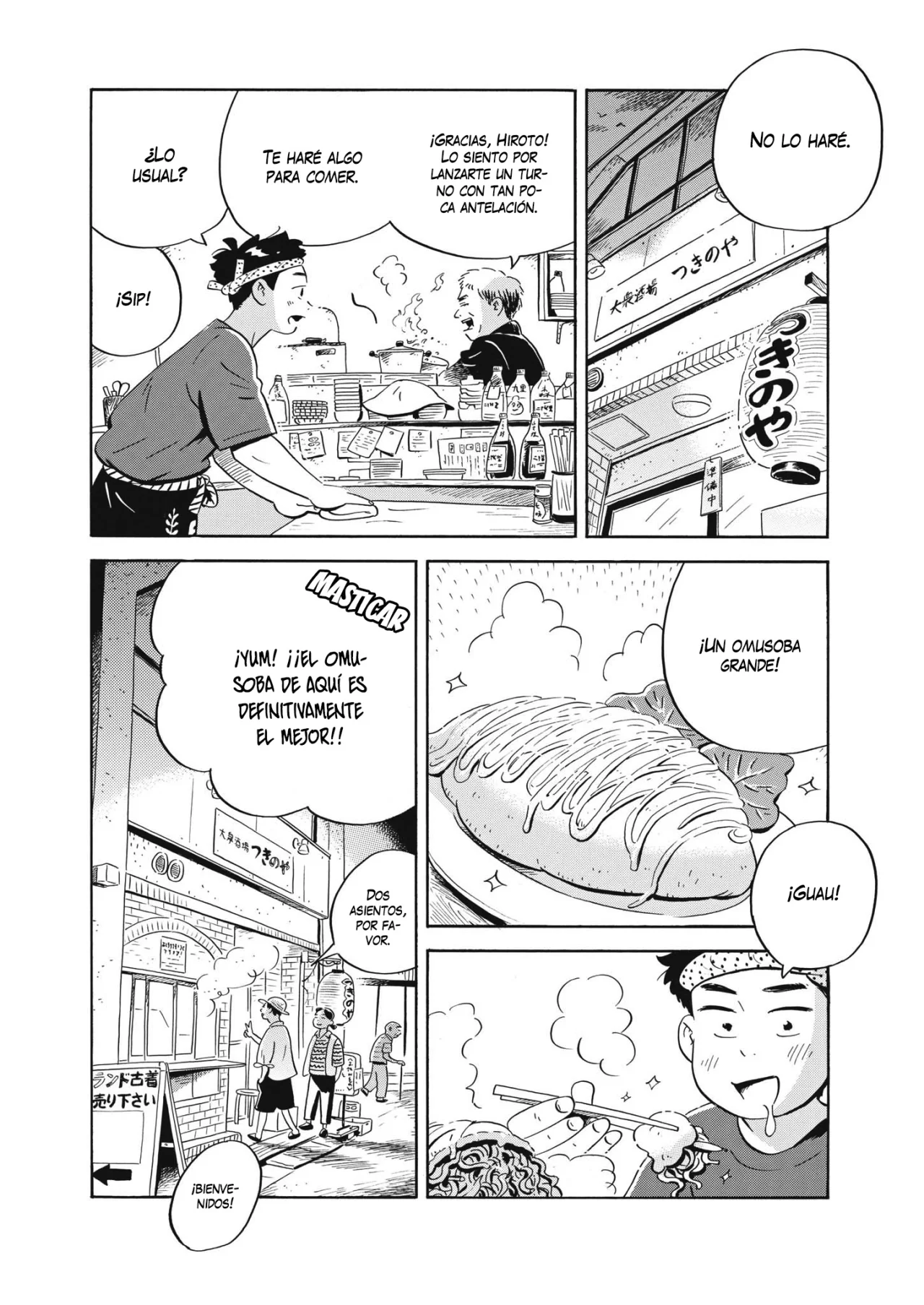 Read Hirayasumi (ES) Manga Online