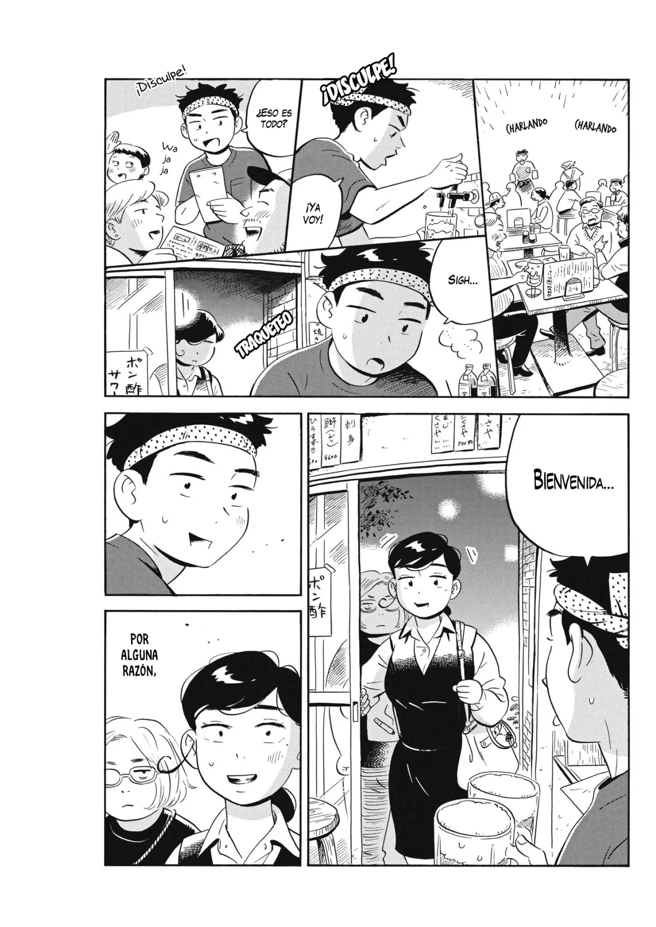 Read Hirayasumi (ES) Manga Online
