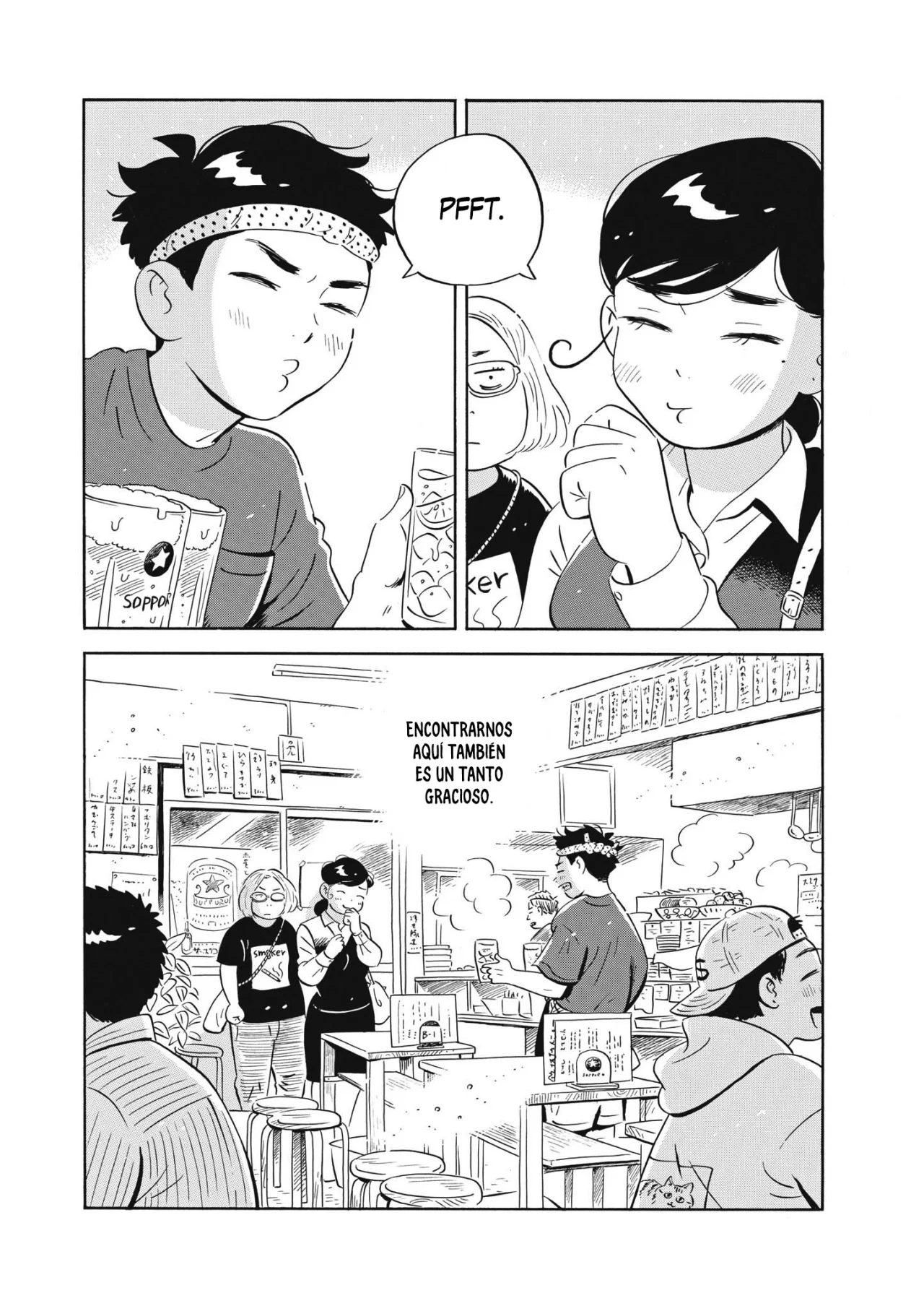 Read Hirayasumi (ES) Manga Online