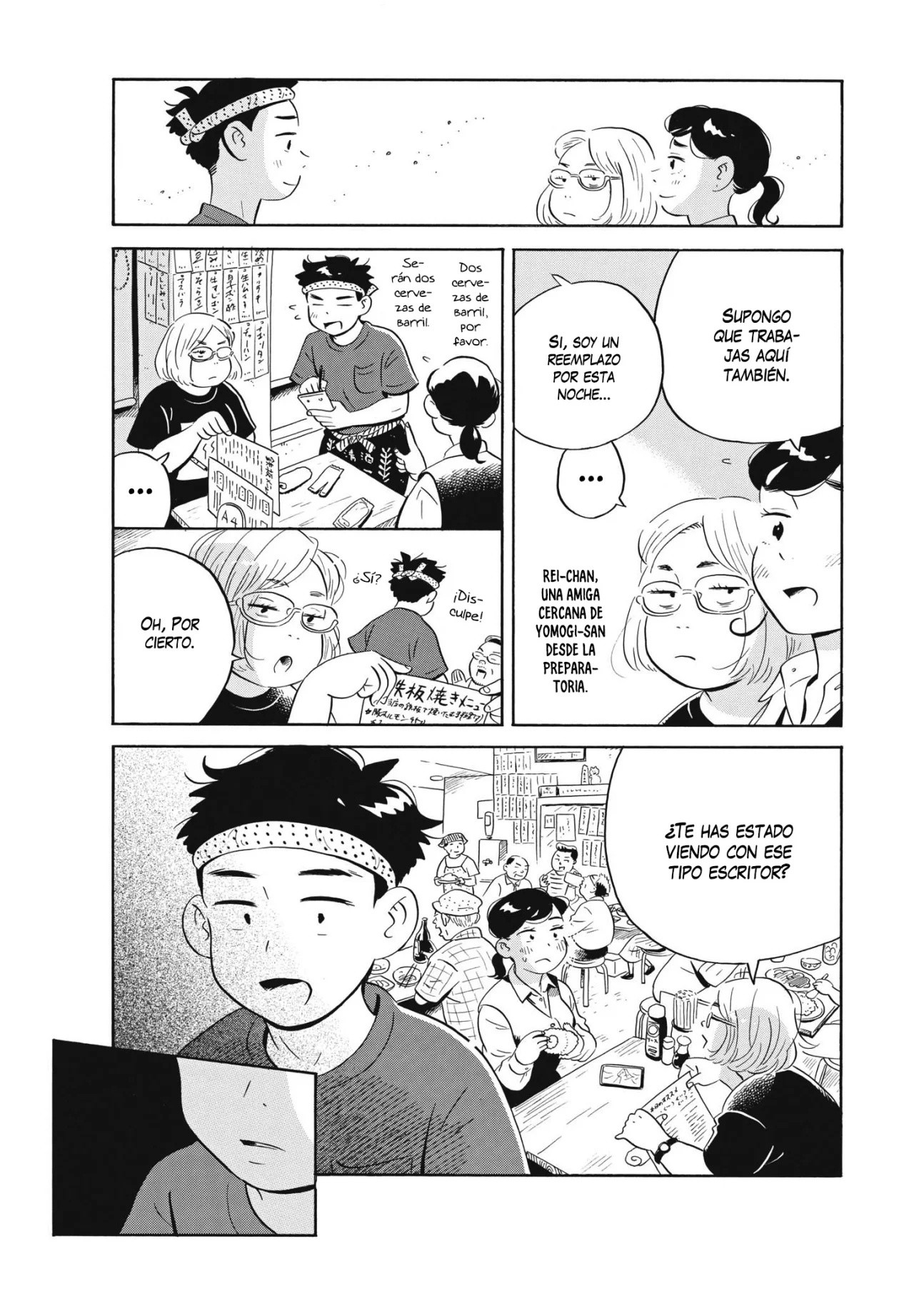 Read Hirayasumi (ES) Manga Online